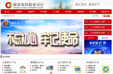 �}Ȫ�r���̘I�y��